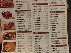 -古代饭堂(冠亚店)