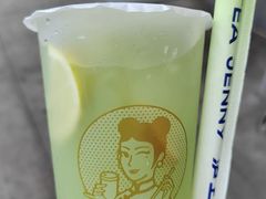 手打青提柠檬-沪上阿姨·精选茶饮(深大西丽店)