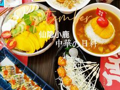 -仙隐小鹿中华料理(南宁万象城店)