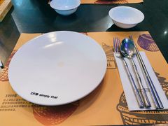 -simply thai天泰(长泰广场店)