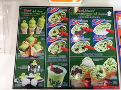 -Dairy Queen