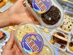 -丁香西饼屋(桂林路店)