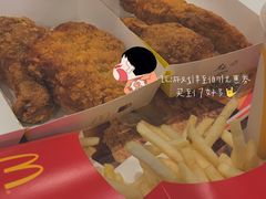 -麦当劳(城东万达广场店)
