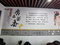 -文武王氏烧饼·无矾油条(西溪路店)