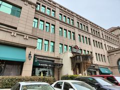 -开海·红岛海鲜虾水饺(石老人店)