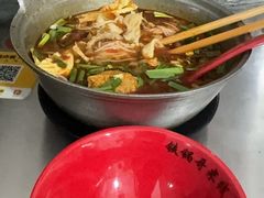 -铁锅哥米线