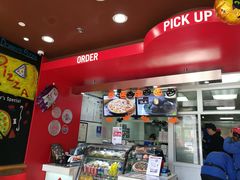 -达美乐比萨(双安店)