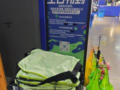 -迪卡侬(大英山店)