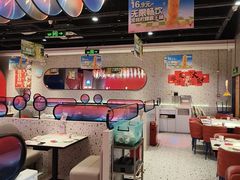-蛙来哒(方圆荟店)