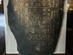 -敦煌石窟文物保护研究陈列中心