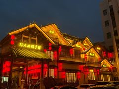 -孙大厨鸽子馆(三元店)