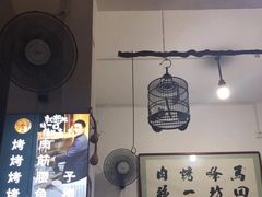 -清真·马峰烤肉(小学习北巷店)