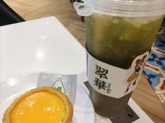 -翠华餐厅(宝安壹方城店)