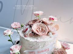 -卡比儿童蛋糕·心意定制·低脂零卡糖动物奶油FancyBALLOON(滨海店)