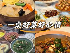 -打酱油·非遗淮扬菜(瘦西湖梅岭店)