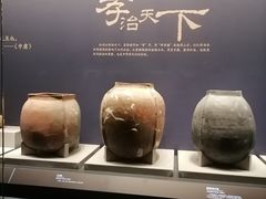 -北京大葆台遗址博物馆