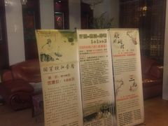 -大唐盲人按摩中心(黄山路店)