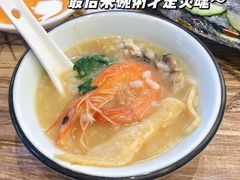 -官塘鱻鱻鱼生