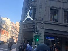-JORDAN(外滩中央体验店)