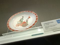 -景德镇中国陶瓷博物馆