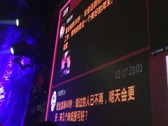 -五月花酒吧(民德路店)