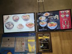 -家有好面(静安大融城店)