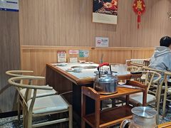 -廣順興(兴华路店)