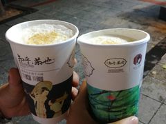 -茶理宜世(东方宝泰店)