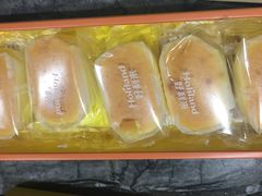 -好利来(高新枫叶广场店)