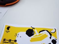 -皇庭广场(福华三路店)