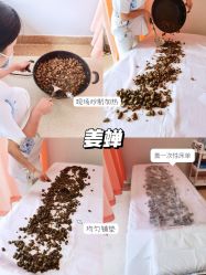 -北京嘉禾妇儿医院·产后康复中心