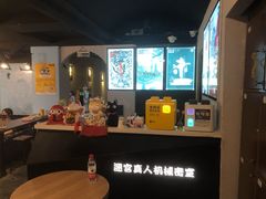 -百谜机械解谜工场