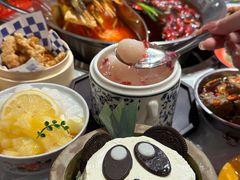 -大芊金重庆串串火锅(南京路店)