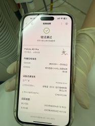 点击看大图 -BR光电保养