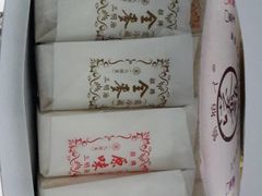 -洪瑞珍三明治(忠孝店)