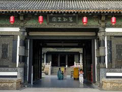 -淹城春秋乐园