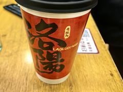 -老雒阳面馆·水席·洛阳菜(王城路店)
