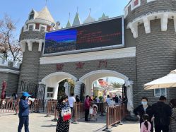 -飞览天下沉浸式飞行体验(北京旗舰店)