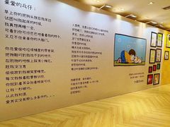 -开元商城(西旺店)