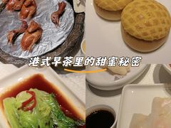 -好食上(喜盈门.范城店)