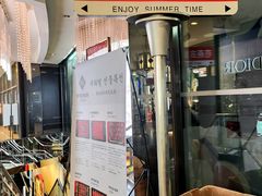 -萨拉伯尔(燕莎友谊商城店)