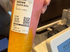 -喜茶(广州荔湾领展广场店)