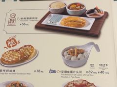 -翠华餐厅(维璟印象城店)