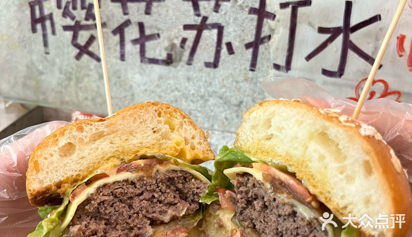 一口就到西海岸的美式汉堡🍔