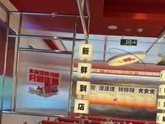 -雅佳神话·麻辣烤鱼(新街口店)