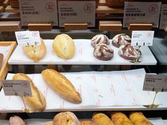 -正本原 Le Grenier a Pain(官舍店)
