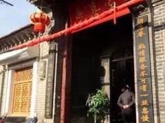 -燕喜堂·中华老字号(大明湖店)