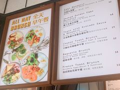 -VESH COFFEE(定西路店)