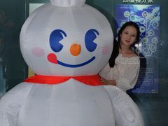 -世界恐龙谷景区