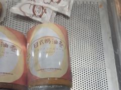 -西村叔叔的店·面包·甜品·蛋糕(牡丹园店)